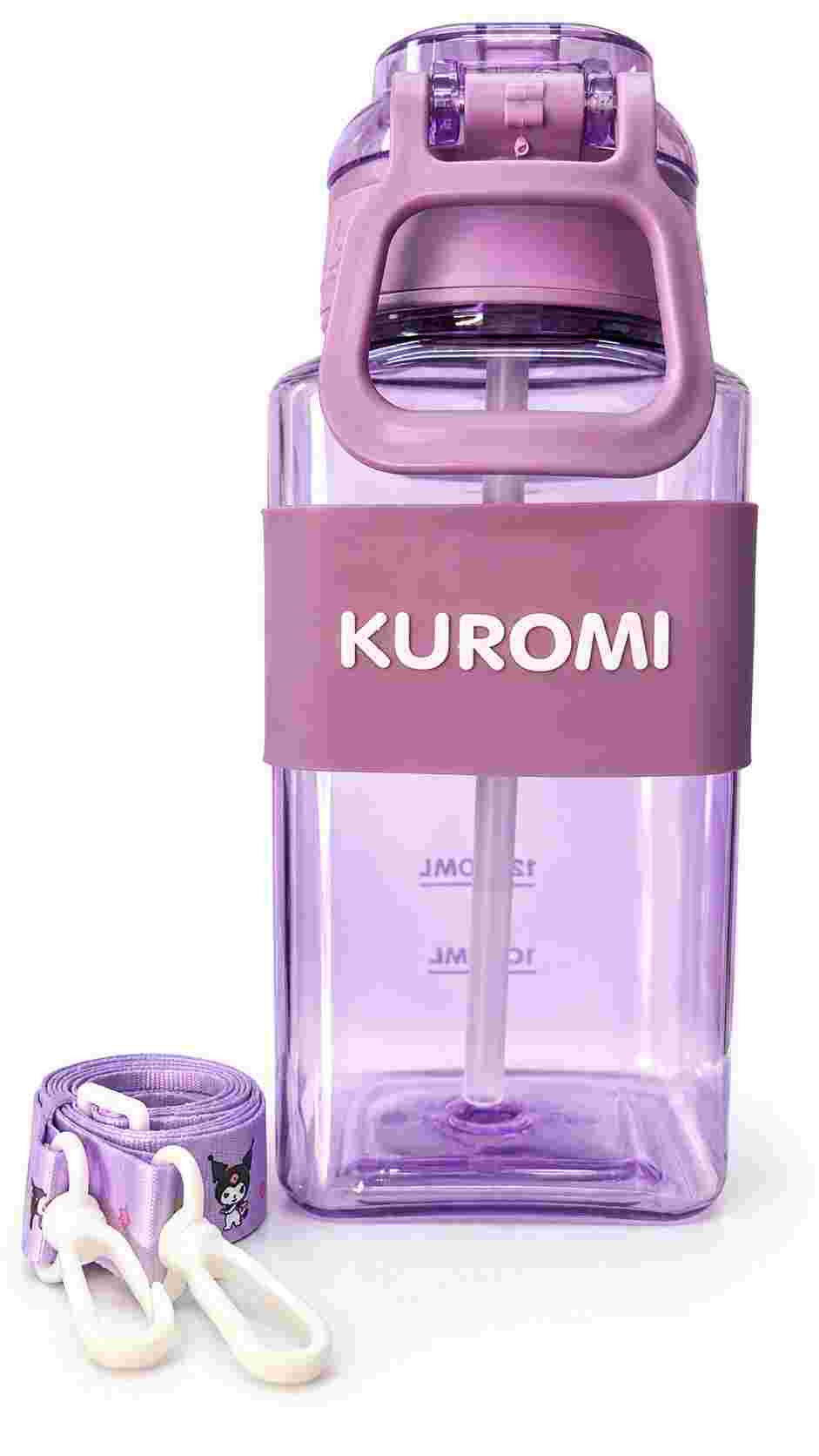 Cute Cartoon Kids Water Bottle 600ml with Straw & Shoulder Strap