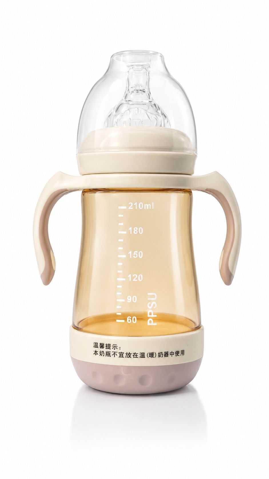 Premium PPSU Baby Feeding Bottle with Silicone Nipple – 210ml